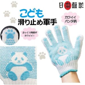 熊貓兒童防滑手套藍色長度19厘米-日本直送