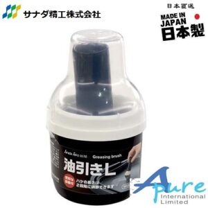 Sanada Seiko油刷連瓶L D5733(黑色) (日本直送)日本製造