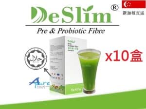 DeSlim-三元合一益生菌、益生元、膳食纖維-成人版(新加坡直送&馬來西亞製造) x10盒