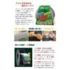 Asahipen-48mm×10m堅固耐用/防漏水銀色膠紙(日本直送&美國製造) - Image 2