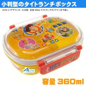 Skater-迪士尼反斗奇兵4午餐盒360ml(日本直送&日本製造)