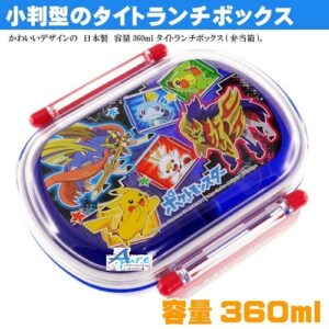 Skater-寵物小精靈雙扣午餐盒360ml(日本直送&日本製造)