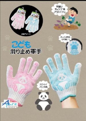 熊貓兒童防滑手套粉紅色長度19厘米-日本直送