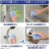 Aion-超強吸水海綿110ml 843-B(日本直送&日本製造) - Image 4