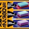 Aion-超強吸水海綿110ml 843-B(日本直送&日本製造) - Image 2