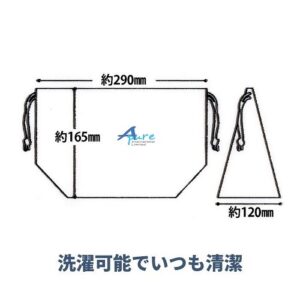 日本Skater-San-x 角落生物電影版午餐抽繩袋/便當袋(日本直送&日本製造)