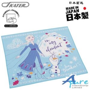 日本Skater-迪士尼冰雪奇緣II艾莎午餐布/手帕/餐巾/桌巾 43x43cm(日本直送&日本製造)