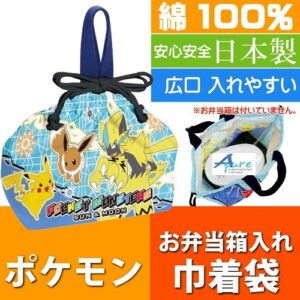 Skater-寵物小精靈精靈寶可夢午餐抽繩袋/便當袋(日本直送&日本製造)