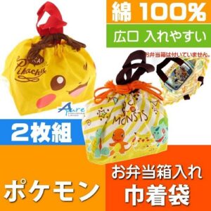 日本Skater-寵物小精靈午餐抽繩袋/便當袋1套2件(日本直送 )