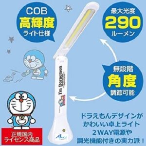 多啦A夢( 叮噹 ) COB LED書枱燈/檯燈HAC2353A-白色(輕鬆使用觸摸傳感器)-日本直送