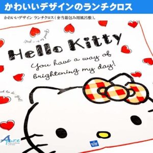 Skater-Sanrio Hello Kitty紅心午餐布/手帕/餐巾/桌巾 43x43cm(日本直送&日本製造)