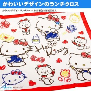 Skater-Sanrio Hello Kitty午餐布/手帕/餐巾/桌巾 43x43cm(日本直送&日本製造)