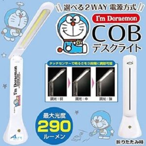 多啦A夢/叮噹 COB LED書枱燈/檯燈HAC2353A-白色(輕鬆使用觸摸傳感器)-日本直送