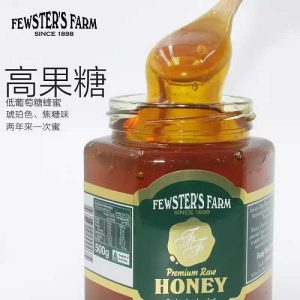 Fewster’s Farm-Jarrah Honey TA 30+有機紅柳桉蜂蜜500g玻璃瓶(澳大利亞直送&澳大利亞製造)