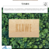 G.Klawe GmbH 天然木材凹槽木砧板38 x21 x 1.5cm(日本直送&德國製造) - Image 5
