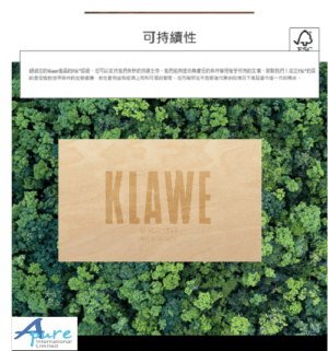 G.Klawe GmbH 天然木材凹槽木砧板38 x21 x 1.5cm(日本直送&德國製造)