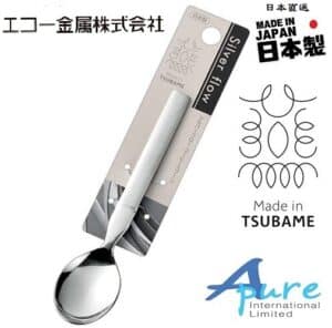 日本品牌咖啡勺115 mm (日本直送&日本製造)