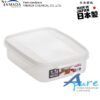 YAMADA山田化學株式會社-保鮮盒/食物盒白色1.7L(日本直送&日本製造)