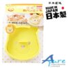 Skater-迪士尼小熊維尼造型吐司壓模/餅乾壓模/三明治模具/臉型款/飯壓模/造型餅乾(日本直送&日本製造)