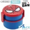 Marvel蜘蛛俠圓形雙層飯盒/兒童便當盒/兒童午餐盒/飯盒500ml(日本直送&日本製造)