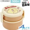 Skater-布丁狗圓形雙層飯盒/兒童便當盒/兒童午餐盒/飯盒500ml(日本直送&日本製造)