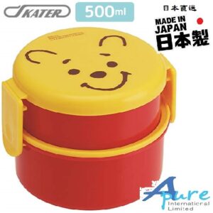 Skater-迪士尼小熊維尼圓形雙層/兒童便當盒/兒童午餐盒500ml(日本直送&日本製造)