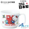 金正陶器株式会社-Sanrio Hello Kitty日本陶瓷兒童陶瓷杯子/馬克杯/水杯180ml(日本直送&日本製造)