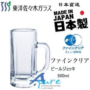 東洋佐佐木玻璃-啤酒杯500毫升(日本直送&日本製造)