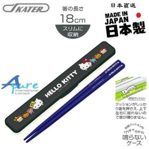 Skater-Sanrio Hello Kitty牛仔布18cm筷子連盒(日本直送&日本製造)