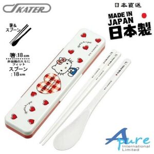 Skater-Sanrio Hello Kitty格紋愛心兒童筷子勺子組合套裝(日本直送&日本製造)