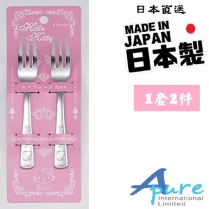 Sanrio-Hello Kitty一套兩件不銹鋼甜品叉(日本直送&日本製造)