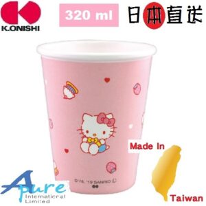 大西賢株式会社-Sanrio Hello Kitty派對杯/膠杯/水杯-320ml(日本直送&台灣製造)