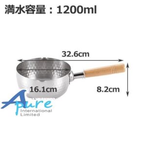 吉川Yoshikawa不銹鋼雪平鍋YH6751 16 cm-IH 電磁爐可用(日本直送&日本製造)