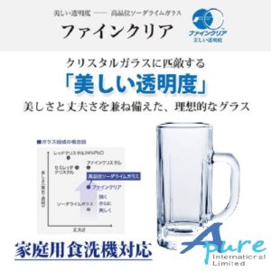 東洋佐佐木玻璃-啤酒杯500毫升(日本直送 & 日本製造)