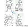 San-x 角落生物迷你A6彩繪圖紙帶小貼紙x 2本(日本直送&日本製造) - Image 3