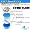 Skater-多啦A夢/叮噹圓形雙層飯盒/兒童便當盒/兒童午餐盒/飯盒500ml(日本直送&日本製造) - Image 5