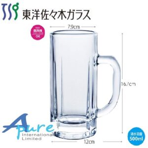 東洋佐佐木玻璃-啤酒杯500毫升(日本直送&日本製造)