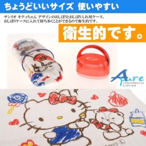 Skater-Sanrio Hello Kitty毛巾套連盒套裝(日本直送&日本製造)