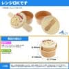 Skater-布丁狗圓形雙層飯盒/兒童便當盒/兒童午餐盒/飯盒500ml(日本直送&日本製造) - Image 5