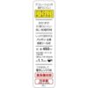 Skater-Sanrio Hello Kitty雙扣午餐盒450ml(日本直送&日本製造) - Image 6