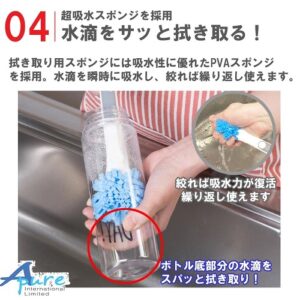 Aion-可伸縮洗碗雙海綿(日本直送&日本製造)