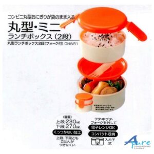 日本Skater-San-x 角落生物粉紅色圓形雙層/兒童便當盒/兒童午餐盒500ml(日本直送&日本製造)