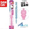 Bandai-Sanrio Hello Kitty浮雕手柄 1.5歲用以上牙刷x1支(日本直送&日本製造)