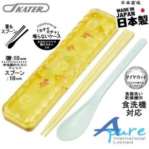 Skater-鑽石切面鬆弛熊檸檬18cm筷子勺子組合套裝(日本直送&日本製造)