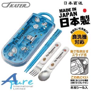 Skater-多啦A夢/叮噹兒童筷子、叉、勺三件套裝盒(日本直送&日本製造)