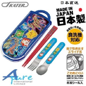 Skater-寵物小精靈兒童筷子、叉、勺三件套裝盒(日本直送&日本製造)