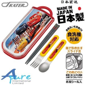 Skater-迪士尼反斗車王兒童筷子、叉、勺三件套裝盒(日本直送&日本製造)
