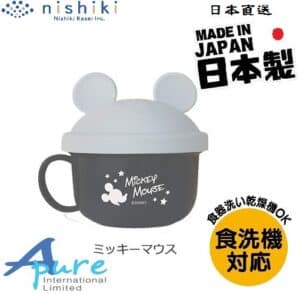 錦化成-迪士尼米奇塑膠防漏零食杯(日本直送&日本製造)