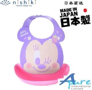 錦化成-迪士尼米妮嬰兒軟膠圍兜/口水肩(日本直送&日本製造)