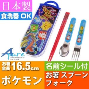 Skater-寵物小精靈20兒童筷子、叉、勺三件套裝盒(日本直送&日本製造)